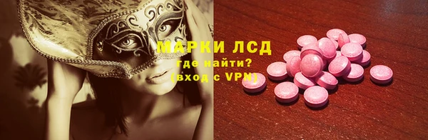 гашиш Абинск