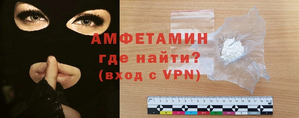 синтетический гашиш Абдулино