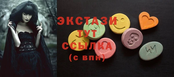 a pvp Кукмор