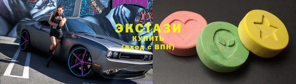 синтетический гашиш Абдулино