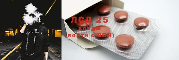 гашиш Абинск