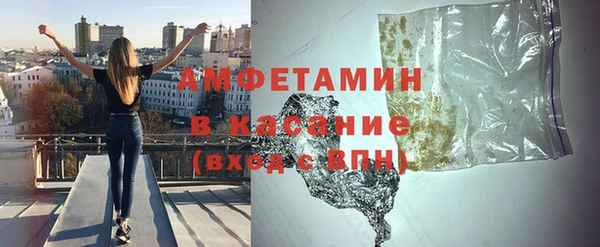 гашиш Абинск