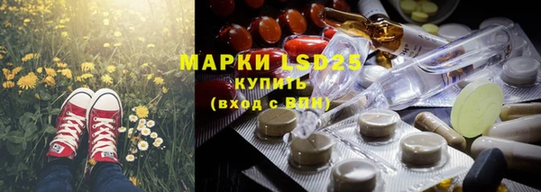 гашиш Абинск