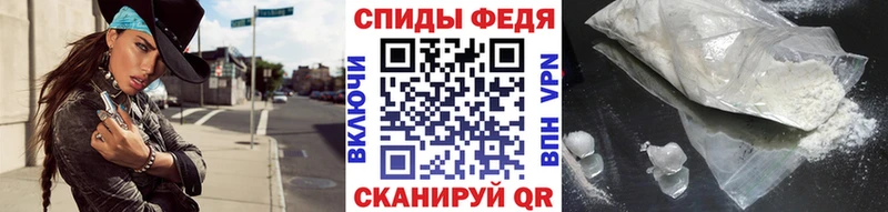 Первитин Декстрометамфетамин 99.9% Алапаевск