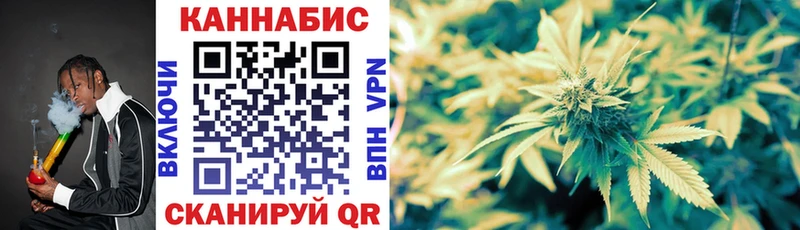 ссылка на мегу сайт  Алапаевск  Марихуана семена 